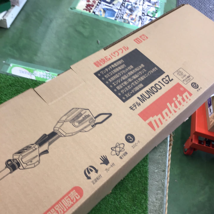 マキタ 40Vmax 充電式ポールヘッジトリマ  MUN001GZ 本体のみ【桶川店】