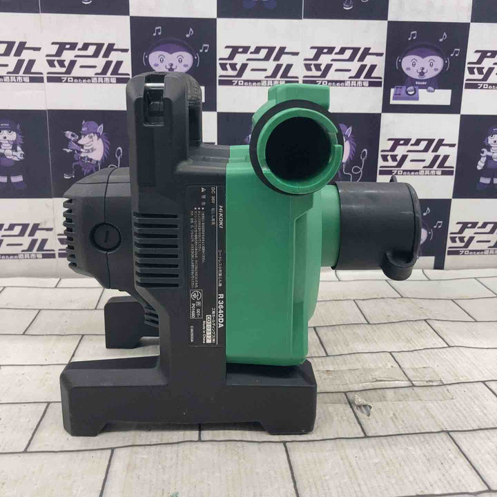 ★ハイコーキ(HIKOKI ※旧:日立工機) コードレス集じん機 R3640DA(XPSZ)【所沢店】