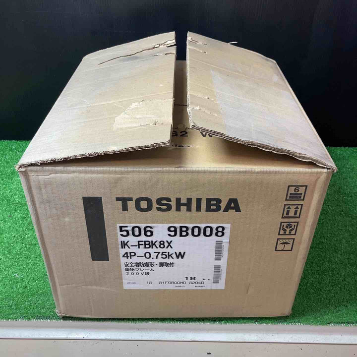 【未使用品(店頭展示品)】保管品 TOSHIBA(東芝)200V 安全増防爆形モートル IK-FBKW8X 4P-0.75kW 安全増防爆形・脚取付
