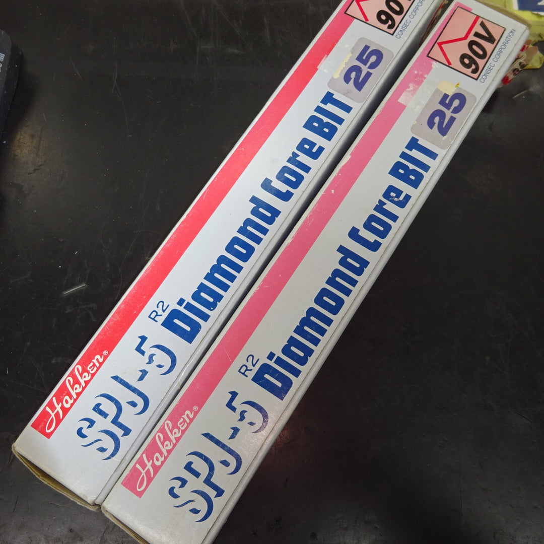 ハッケン コアドリルコアビット Cロッド 25mm 2個まとめ 【岩槻店】