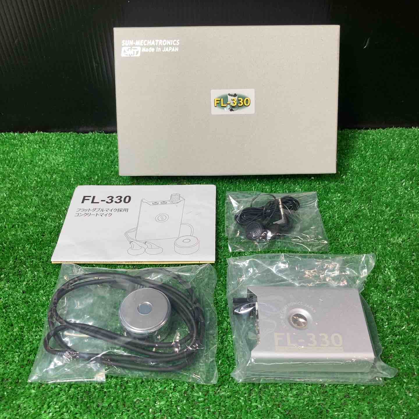 美品】サンメカトロニクス コンクリートマイク FL-330【岩槻店