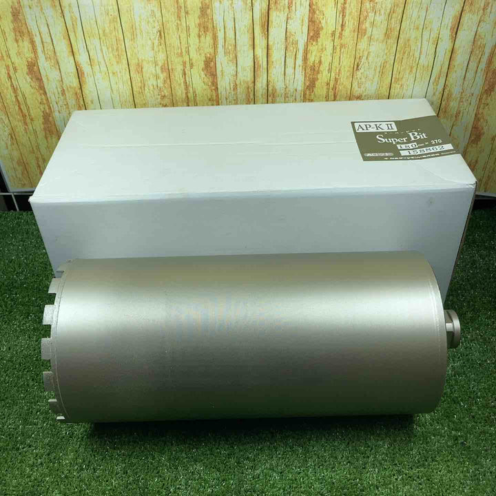日本ダイヤモンド スーパービット 130㎜×370㎜、180㎜×370㎜ 2本セット!【川崎店】