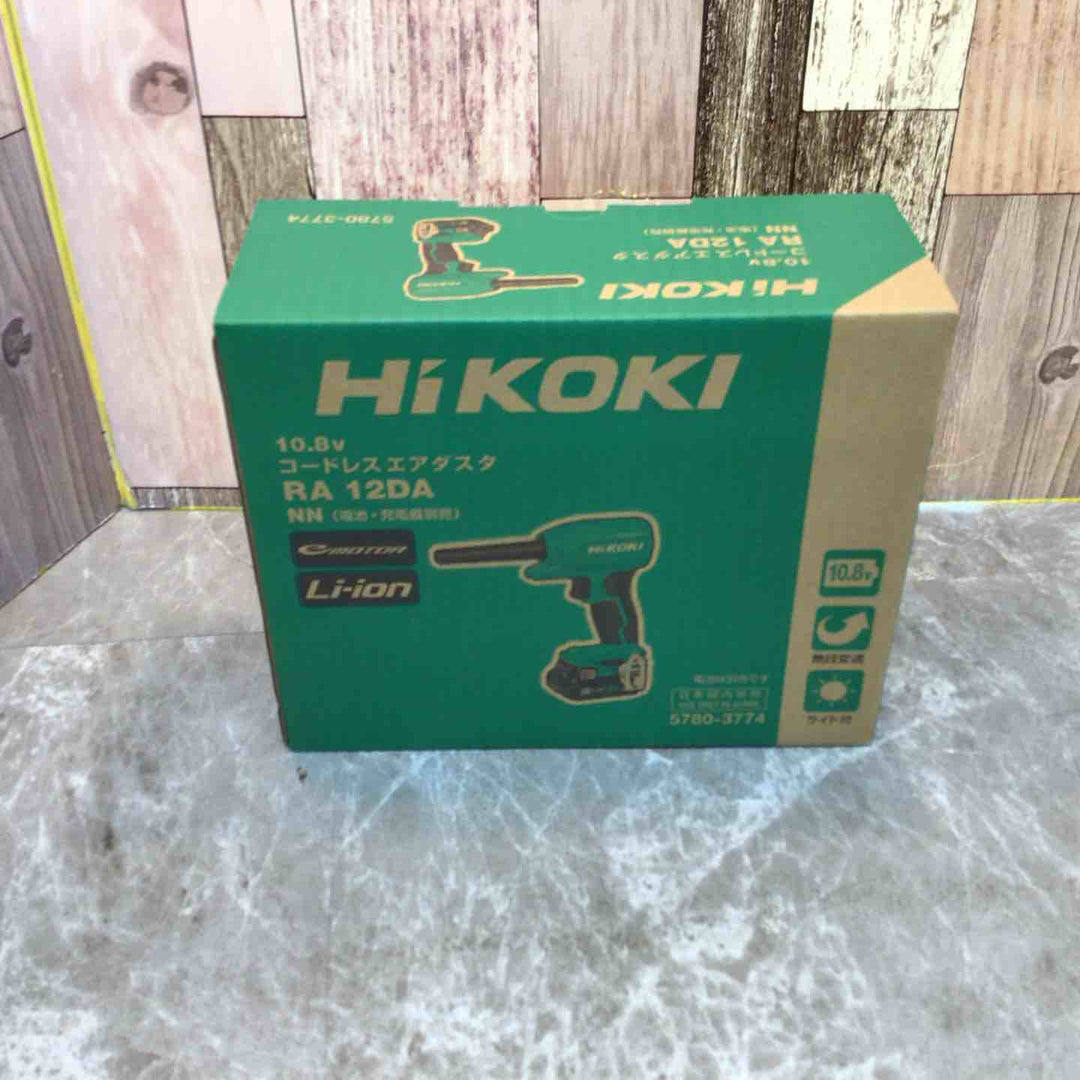 ★ハイコーキ(HIKOKI ※旧:日立工機) コードレスエアダスタ RA12DA【八潮店】