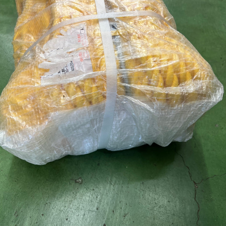 親綱 Dフック付き 20m 黄色 5丸【桶川店】