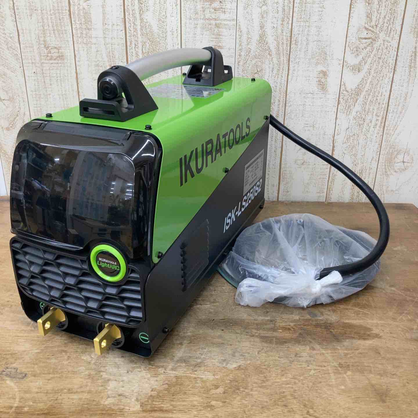 AB634★育良精機 ライトアーク ISK-LS250S2 送料無料　保証付 イクラ ライトアーク 単相200V::ISK-LS250S2|ホームメイキング【電動