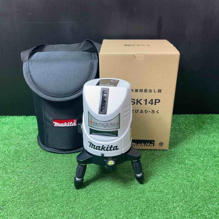 ★マキタ(makita) レーザー墨出し器 縦・横 SK14P【岩槻店】