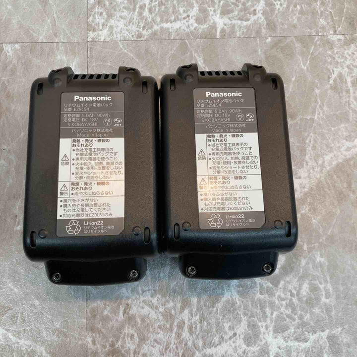 ★パナソニック(Panasonic) コードレスケーブルカッター EZ45A6K-B【八潮店】