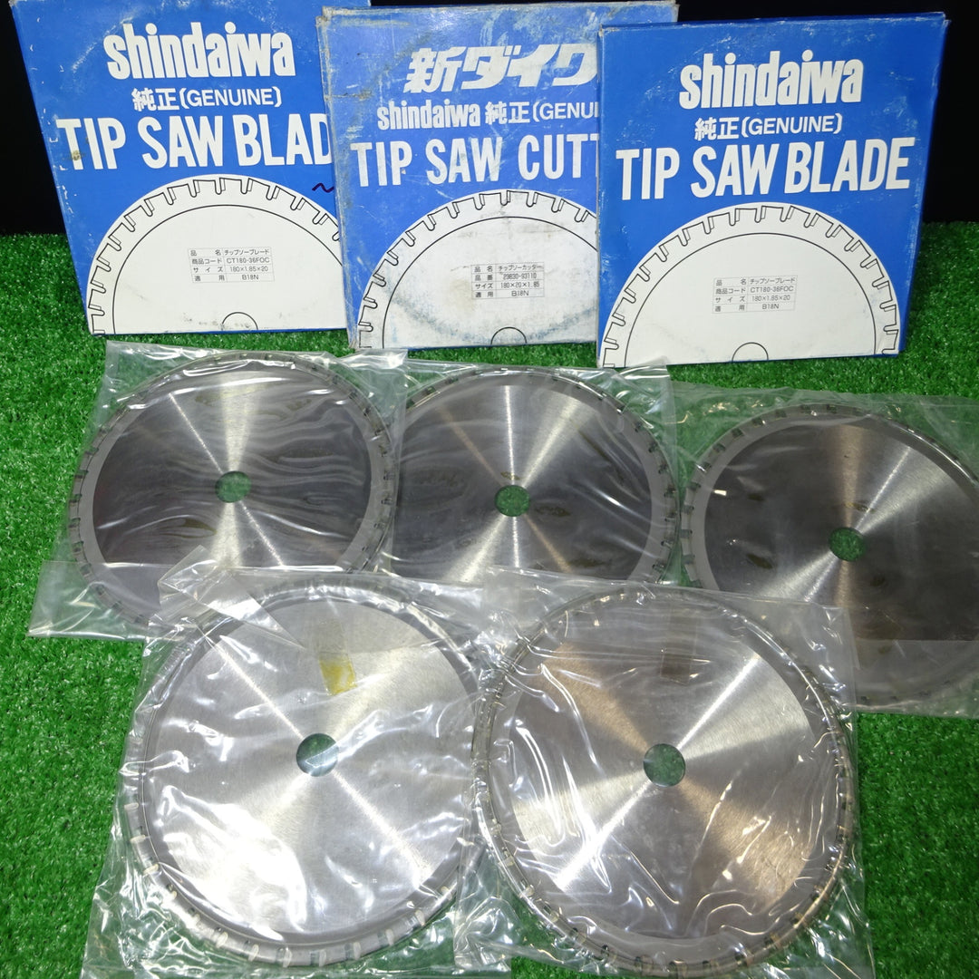 〇新ダイワ チップソー鉄工用防塵マルノコ用 CT18-F(CT180-36FOC) 5枚まとめ【岩槻店】