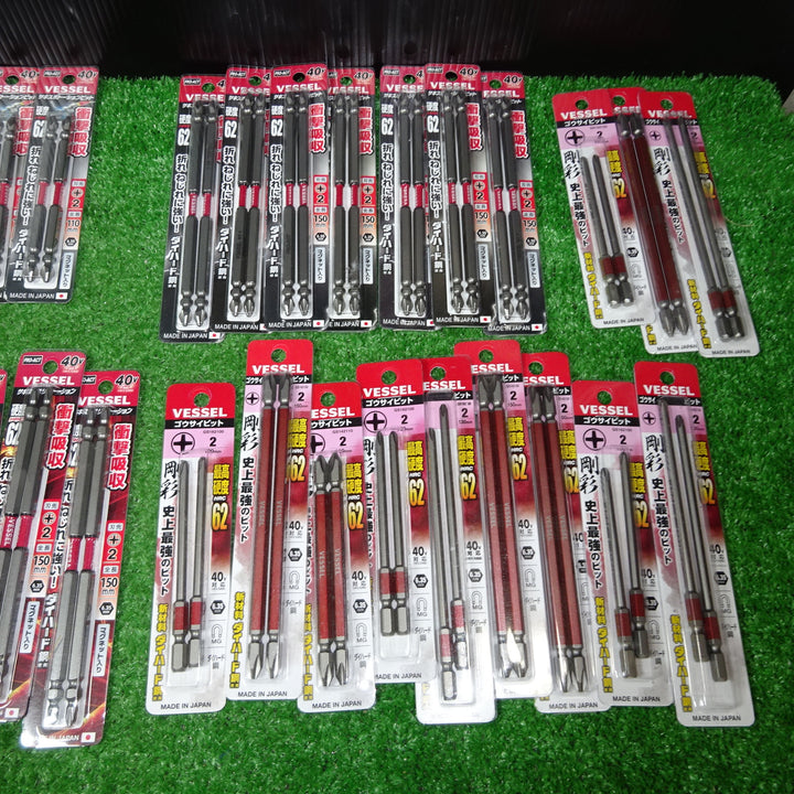 VISSEL 2本入りビット×100個パック 合計200本 ① 【岩槻店】