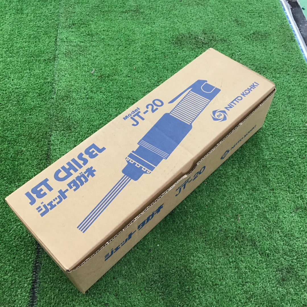 〇日東工器 ジエットタガネ JT-20【桶川店】