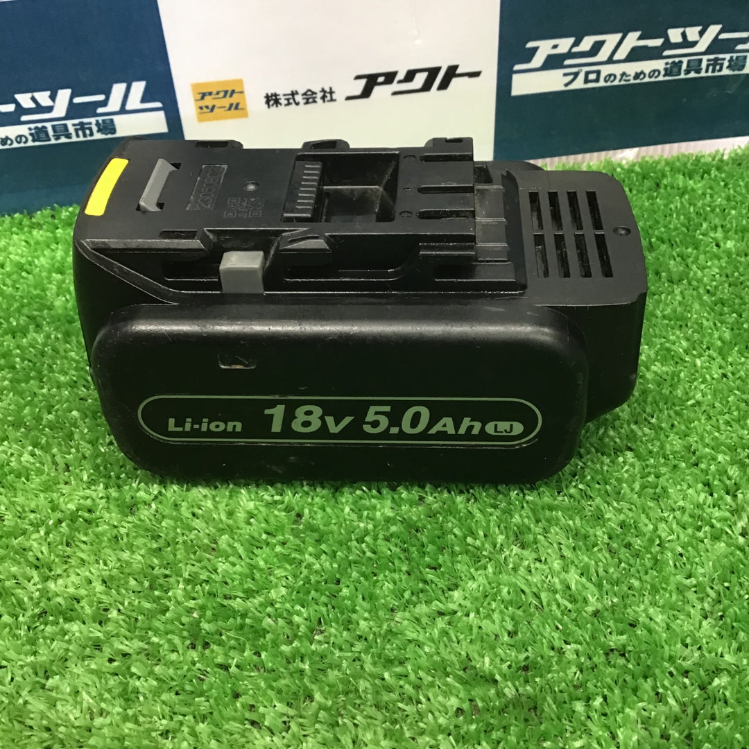 ☆パナソニック(Panasonic) 工事用充電LEDマルチ投光器 EZ37C3_ブラック【草加店】