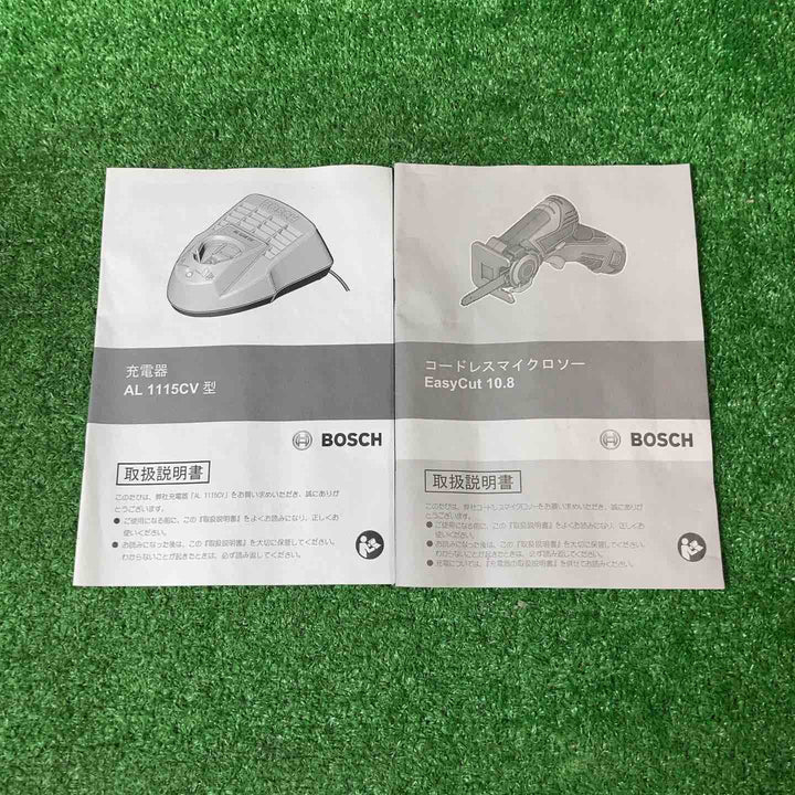 【中古美品】ボッシュ(BOSCH) 10.8Vコードレスマイクロソー CUT1108【岩槻店】