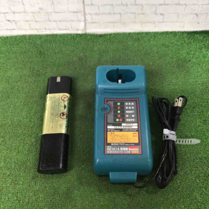 ◇ヤマダ(yamada) 電動式グリスガン EG-400B【町田店】