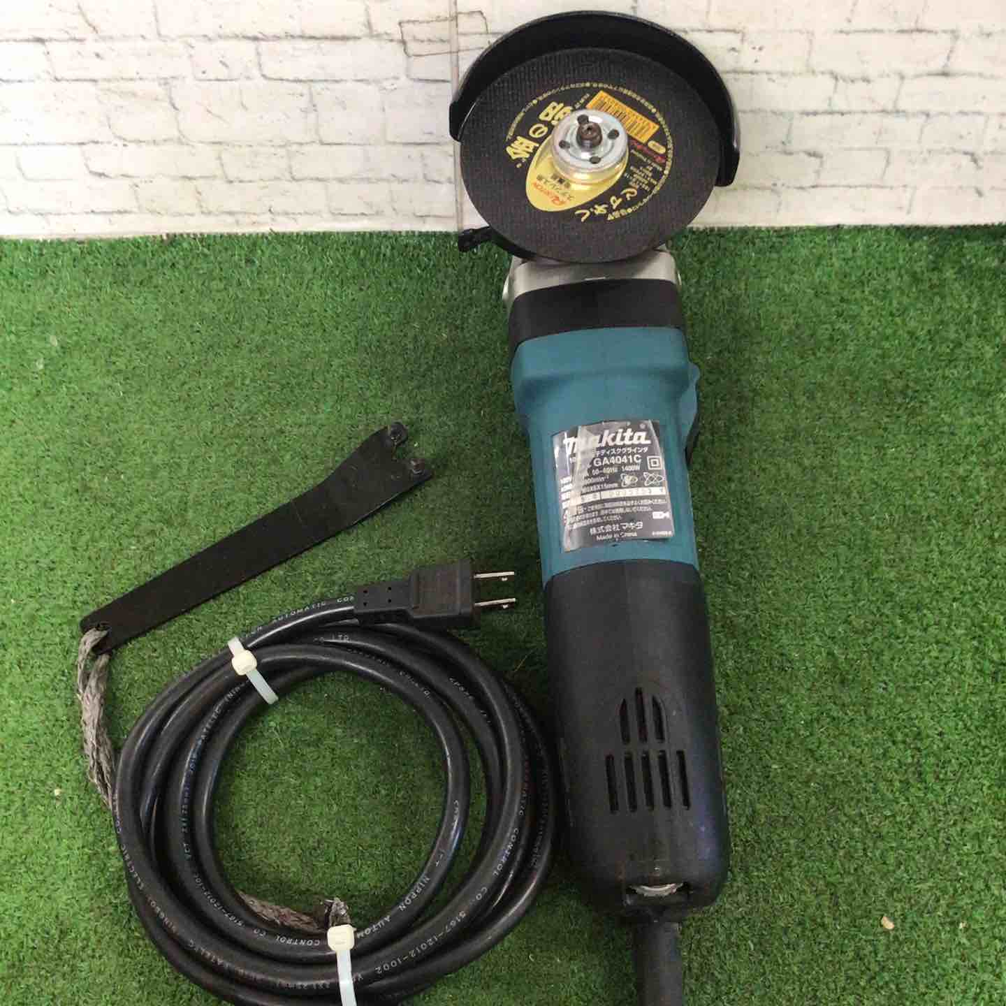 ☆マキタ(makita) 100mm電子ディスクグラインダ GA4041C【町田店