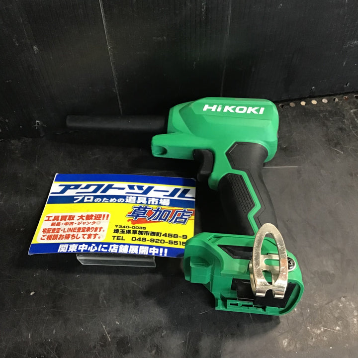 ★ハイコーキ(HIKOKI ※旧:日立工機) コードレスエアダスタ RA18DA【草加店】