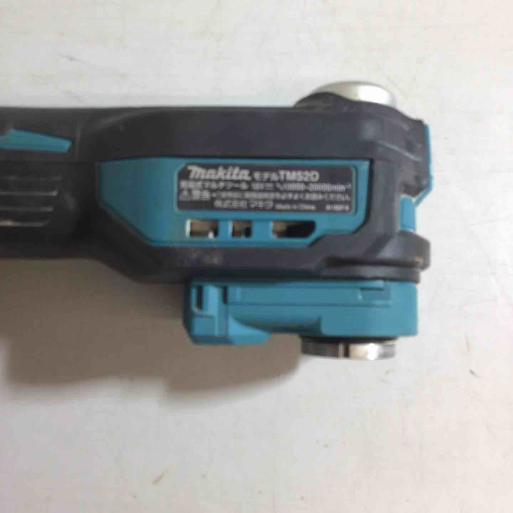 ★マキタ(makita) コードレスマルチツール TM52DZ【戸田店】