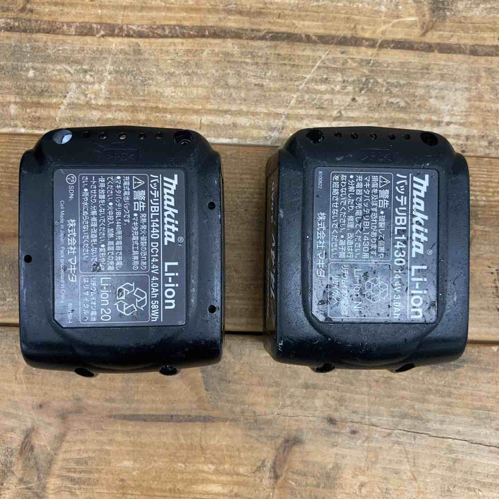 【中古品】 マキタ(makita) コードレスインパクトドライバー TD133DRFXP 【東大和店】