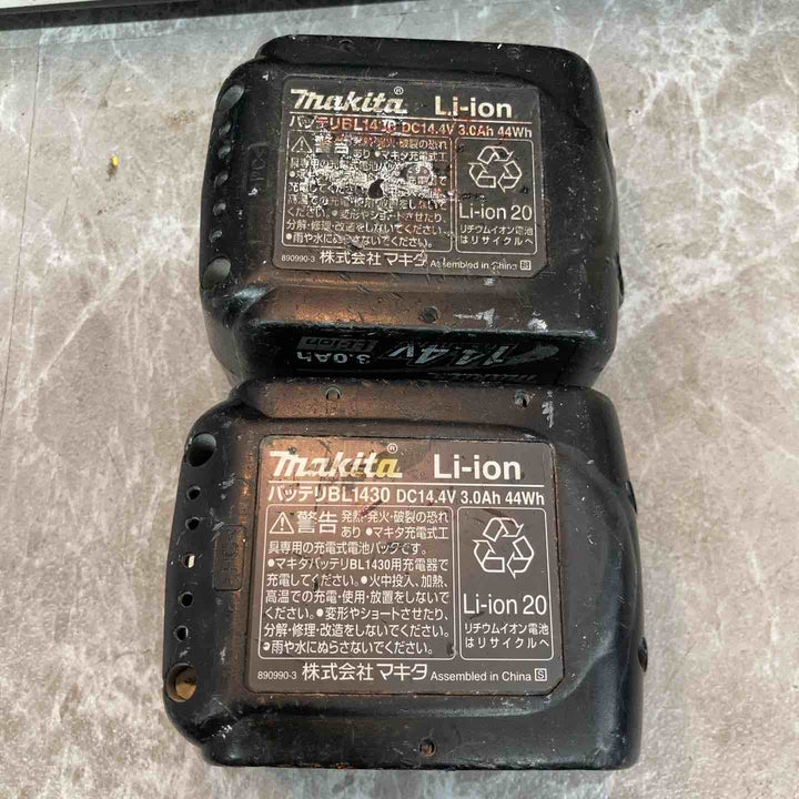 ◇マキタ(makita) コードレスインパクトドライバ 14.4V ゴールド TD137DSP1 (TD137DRTX)【八潮店】