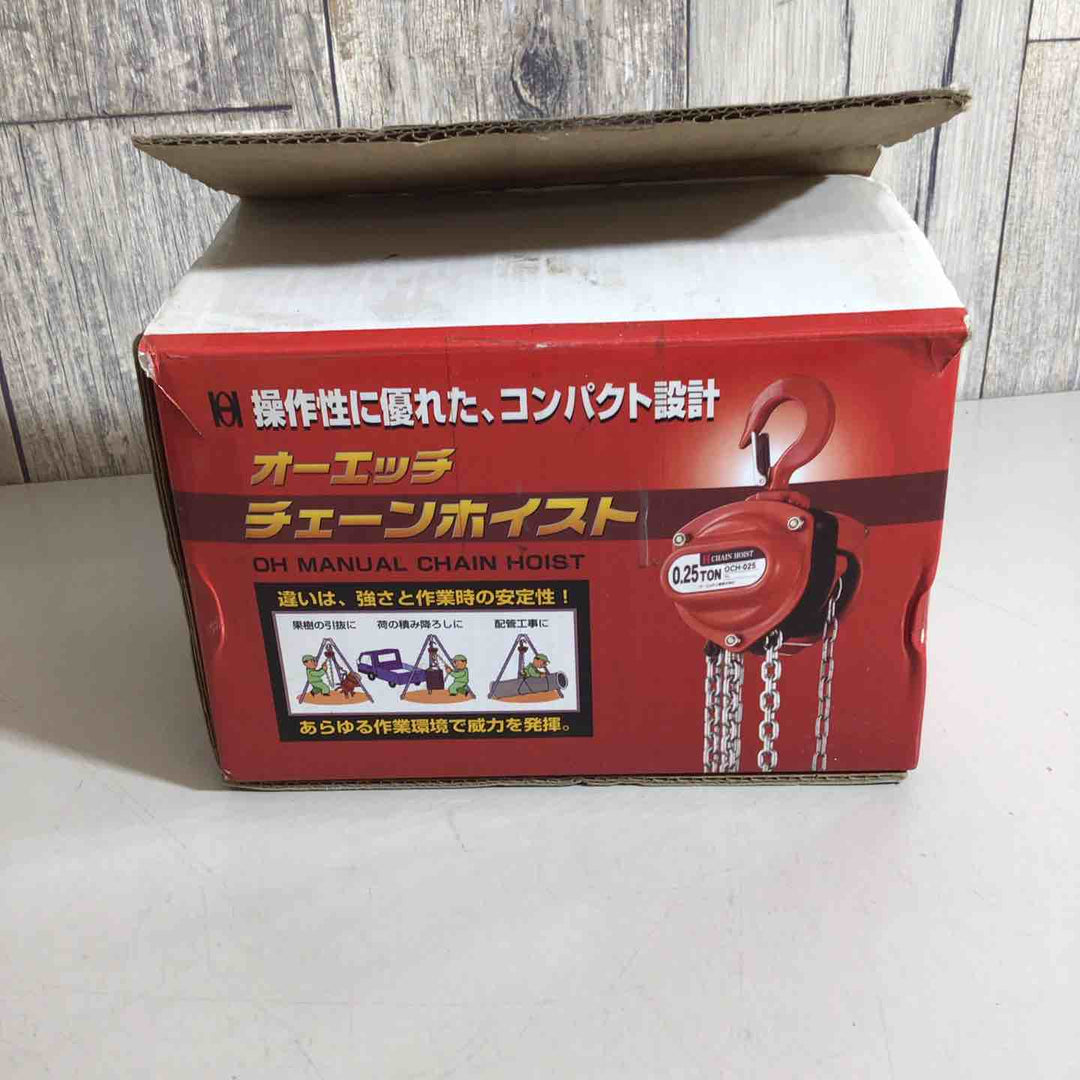 ◇オーエッチ工業(OH) JSH チェーンホイスト OCH-025【戸田店】