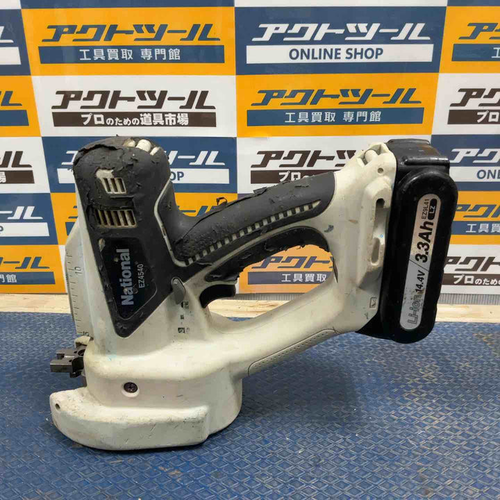 ★パナソニック(Panasonic) コードレス全ネジカッター14.4V EZ4540LS2S-B【草加店】