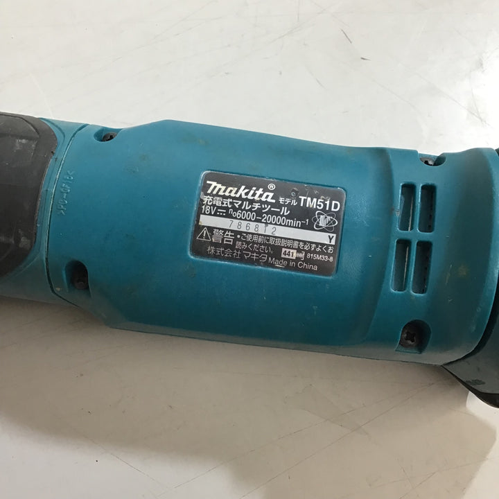 【中古品】★マキタ makita 18V コードレスマルチツール TM51DZ 【戸田店】
