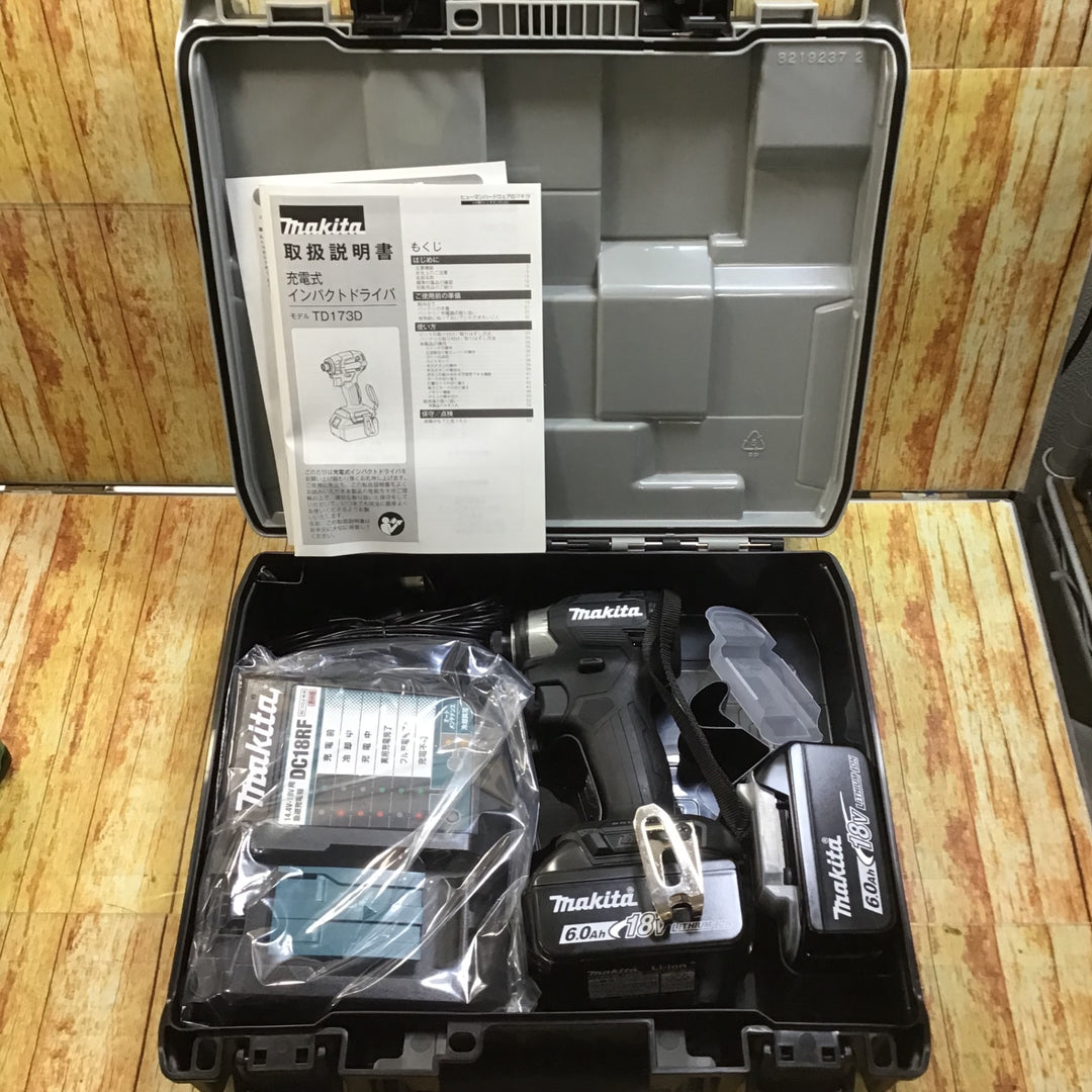 ★マキタ(makita) コードレスインパクトドライバー TD173DRGXB【川崎店】