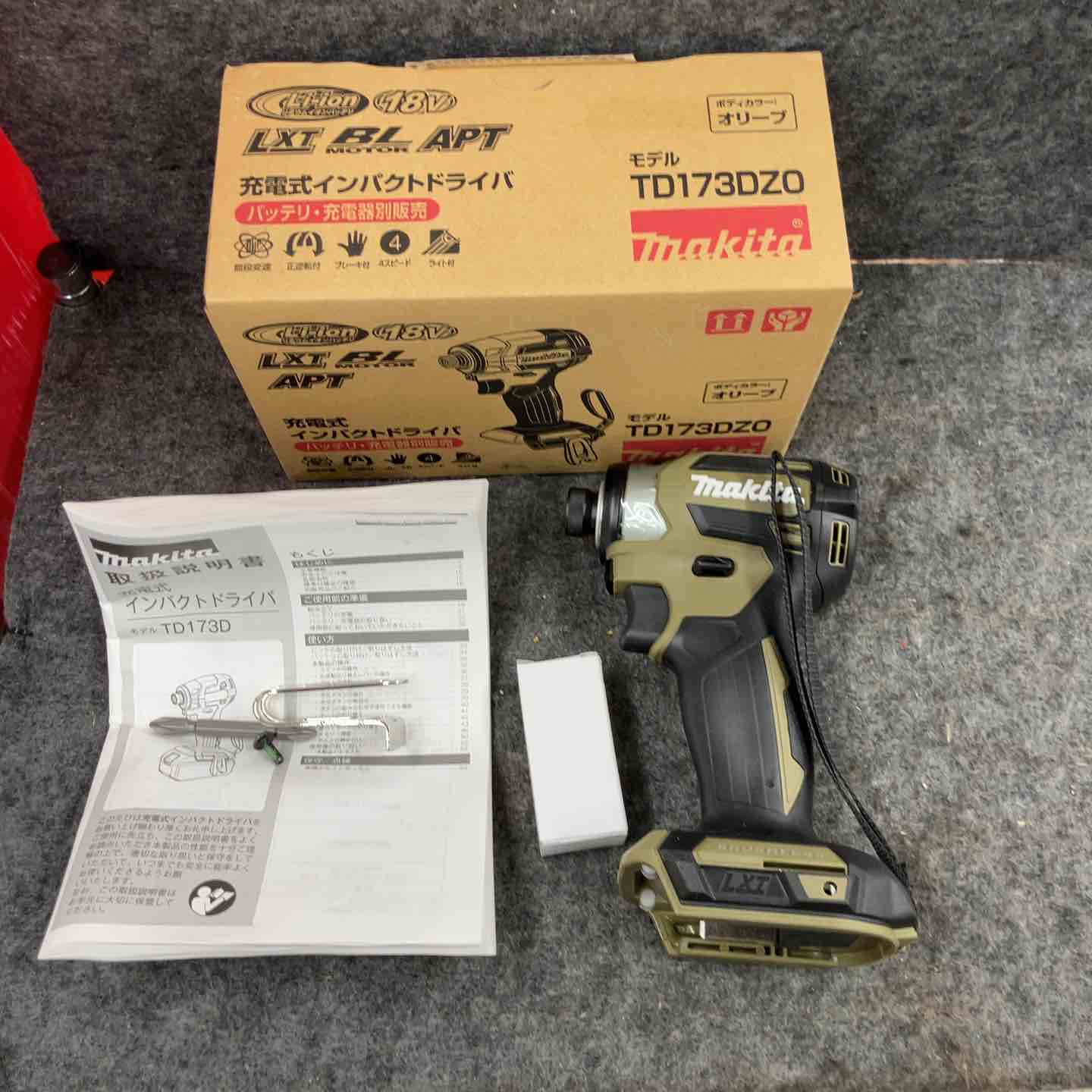 マキタ makita 18V コードレス インパクトドライバー TD173DZO 本体のみ 【鴻巣店】 ☆マキタ(makita) コードレスインパクトドライバー TD173DZO【鴻巣店