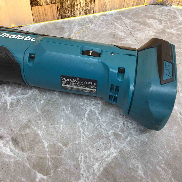 ★マキタ(makita) コードレスマルチツール TM51DZ【八潮店】