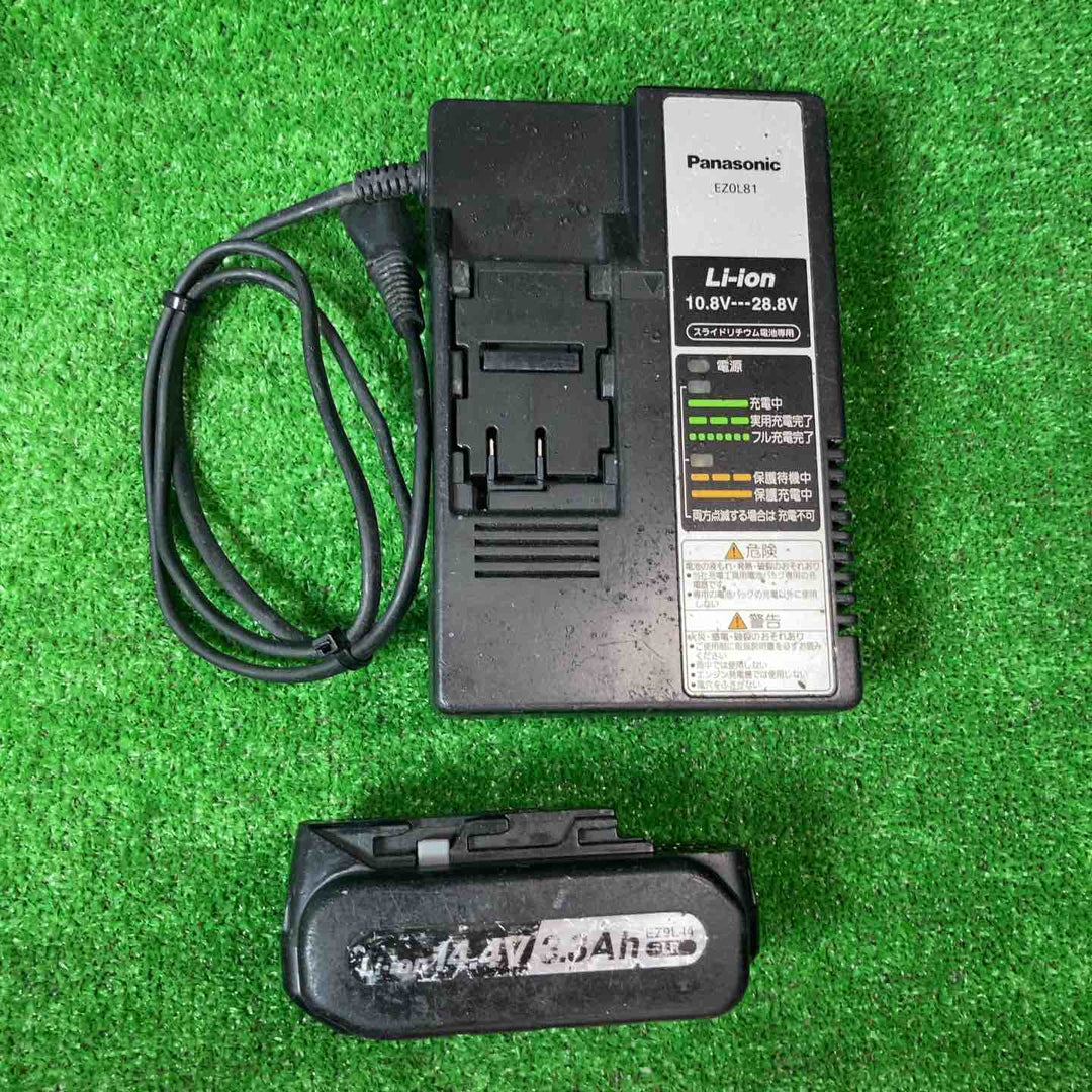 ◇パナソニック(Panasonic) コードレス全ネジカッター EZ4540LR2S-B バッテリー1個・M10替刃付【岩槻店】