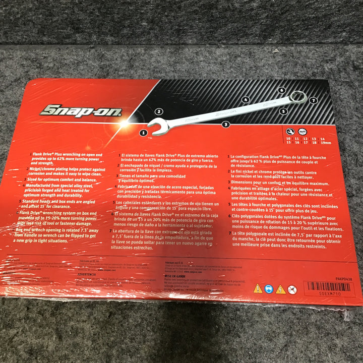 ▼Snap-On コンビネーションレンチセット 10-19mm SOEXM710 未使用未開封 スナップオン フランクドライブプラス【桶川店】