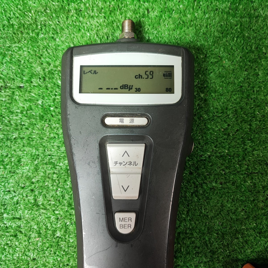〇マスプロ(MASPRO) レベルチェッカー LCT2【岩槻店】
