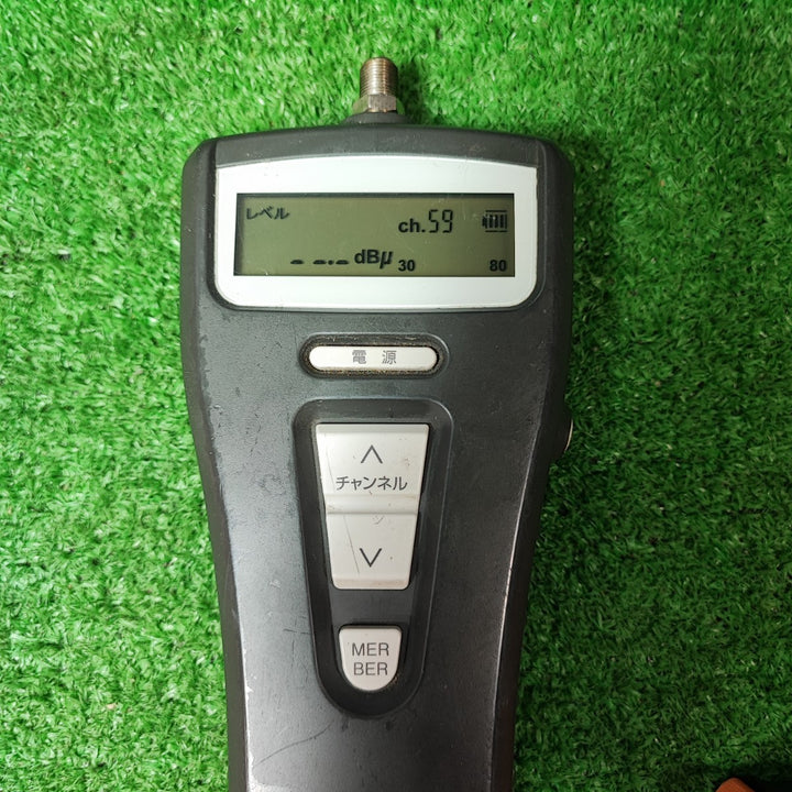〇マスプロ(MASPRO) レベルチェッカー LCT2【岩槻店】