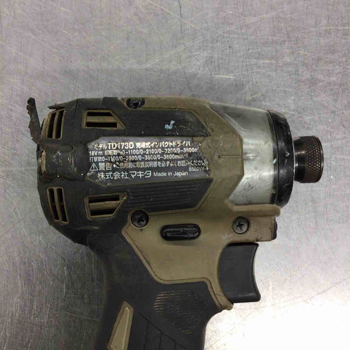 ◇マキタ(makita) コードレスインパクトドライバー TD173DZAB【戸田店】