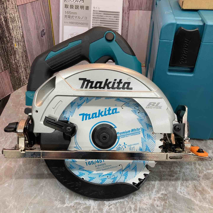 ★マキタ(makita) 18V コードレス丸のこ HS611DRGX バッテリー2個・充電器つき【八潮店】