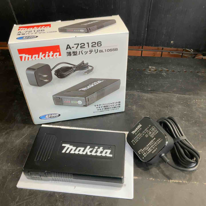 ◇マキタ(makita) 充電式ファンジャケット/暖房シリーズ用バッテリ BL1055B A-72126【草加店】