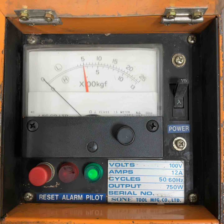 【店頭受取り限定】◇育良精機(イクラ) ケーブルウインチ CW-2500 入線用 CW2500【草加店】