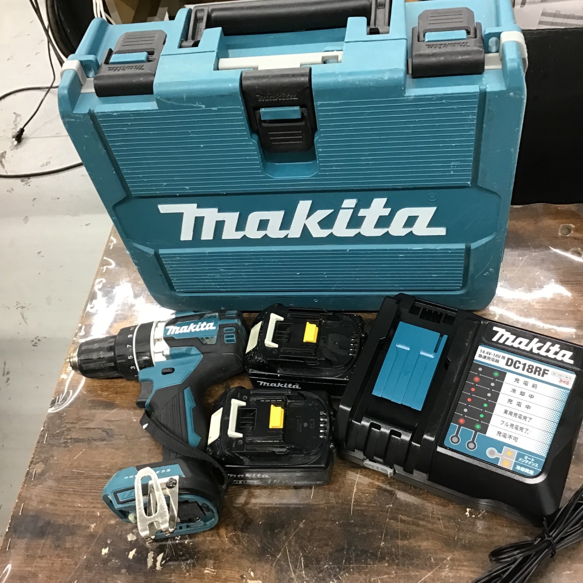 ☆マキタ(makita) コードレス振動ドリルドライバー HP484DRGX【戸田店