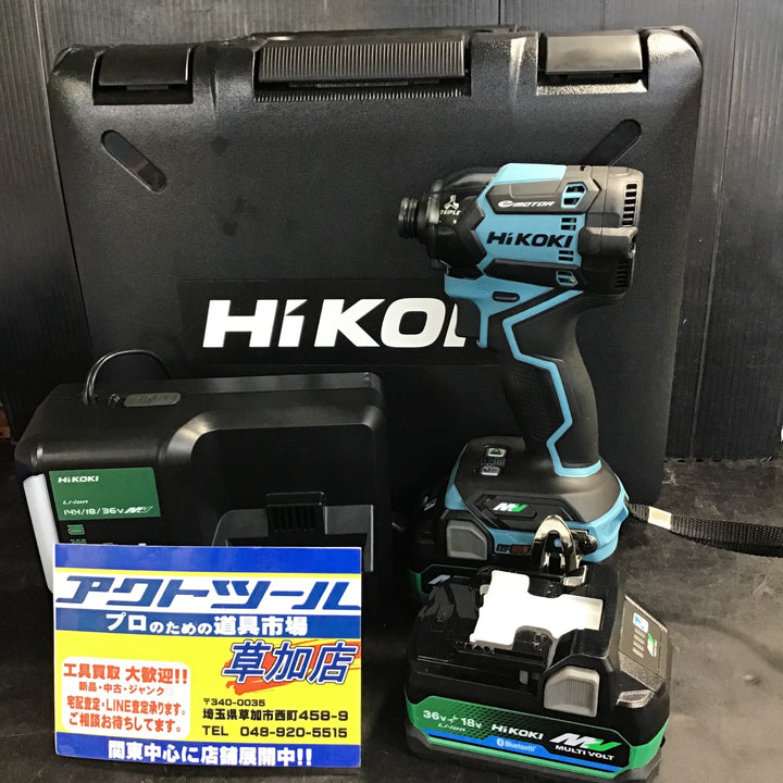 ★ハイコーキ(HIKOKI ※旧:日立工機) 36Vコードレスインパクトドライバー WH36DC(2XPSZ)(CB)フルセット【草加店】