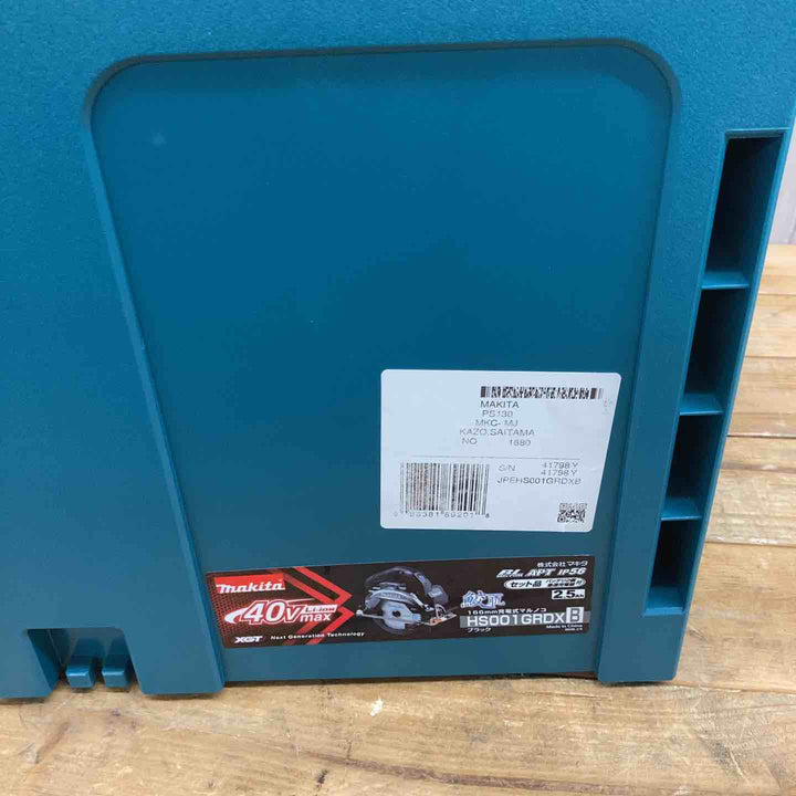 ★マキタ(makita) コードレス丸のこ HS001GRDXB【東大和店】