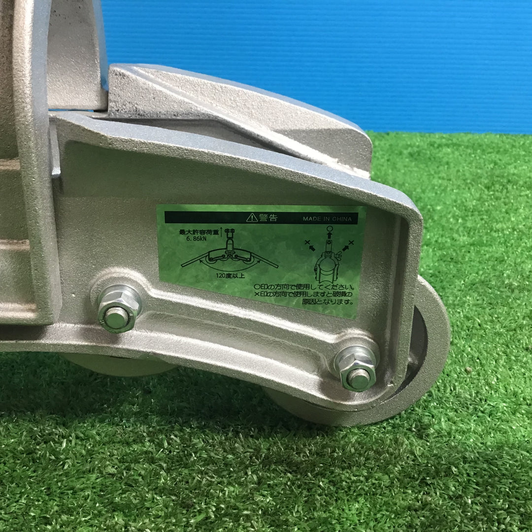 【中古/美品】育良 エスコ メーカー不明 四連金車 荷重700㎏【岩槻店】