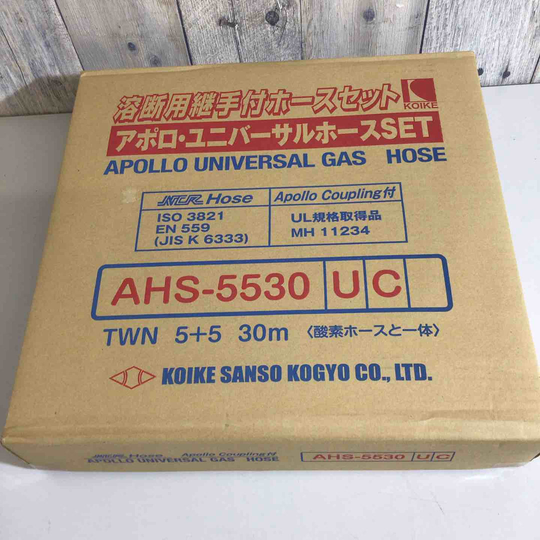 【未使用品】小池酸素AHS-5530コイケ酸素ガスアセチレンホース【戸田店】