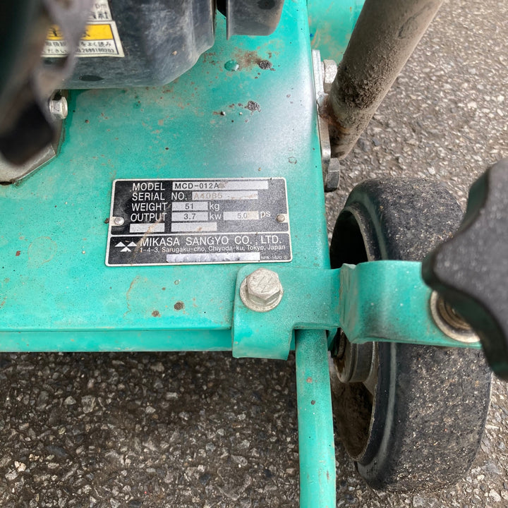 【中古品/店頭受取り限定】◇三笠(ミカサ/mikasa) コンクリートカッタ MCD-012A【東大和店】