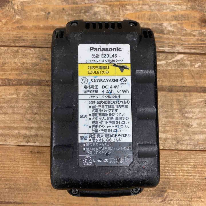 【中古品】 パナソニック(Panasonic) 14.4V コードレス全ネジカッター EZ45A8LJ2G-B 切断機 【東大和店】