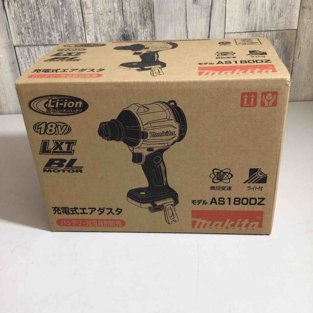 ★マキタ(makita) コードレスエアダスタ AS180DZ【戸田店】
