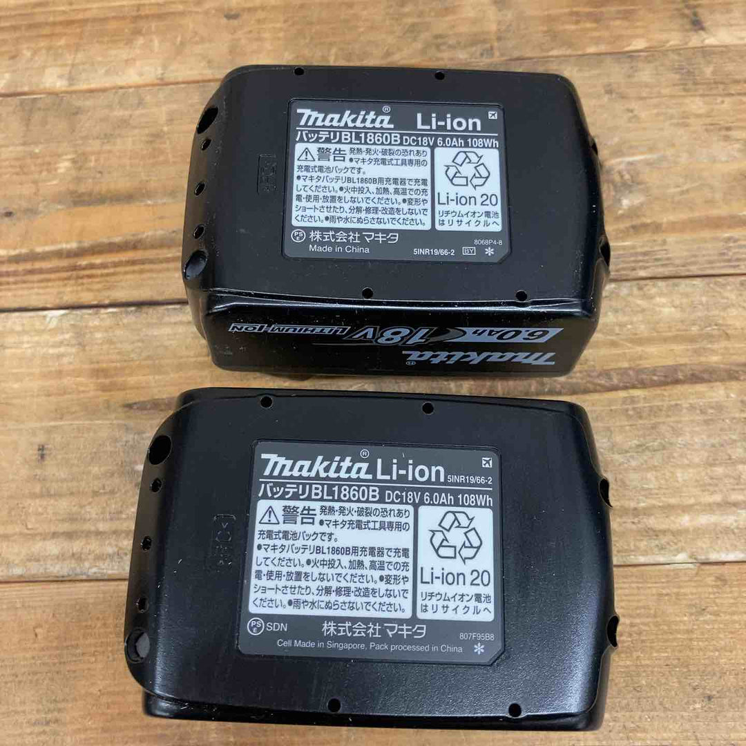 ★マキタ(makita) コードレス防じん丸のこ  KS513DRGX【東大和店】