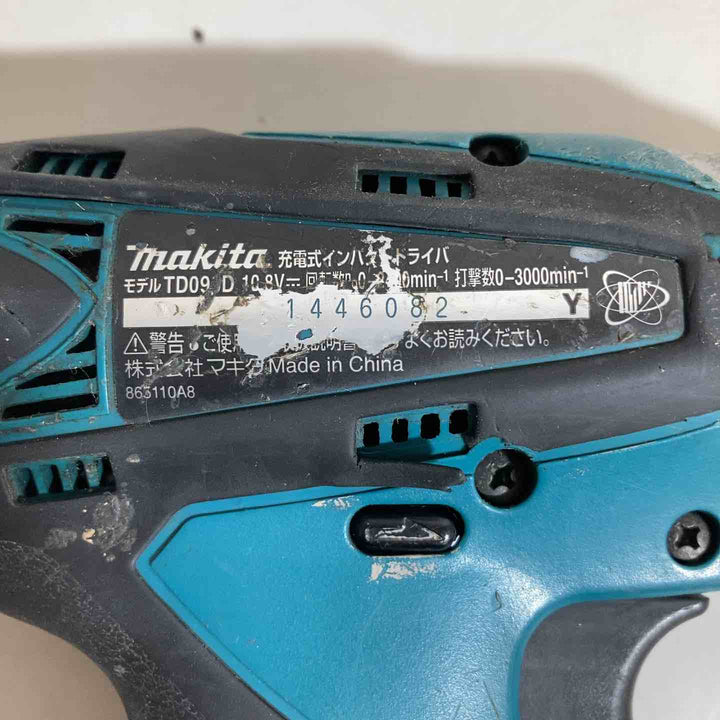 ◇マキタ(makita) コードレスインパクトドライバ TD090DZ 本体のみ【戸田店】