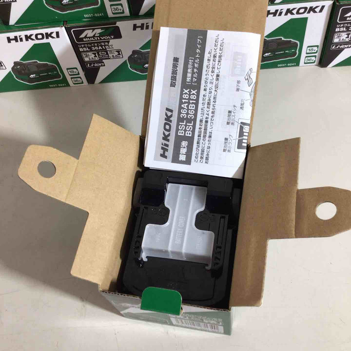 【未使用品】★純正品★ハイコーキ(HIKOKI ※旧:日立工機) リチウムイオンバッテリー 36V/2.5Ah BSL36A18X 10個セット【戸田店】