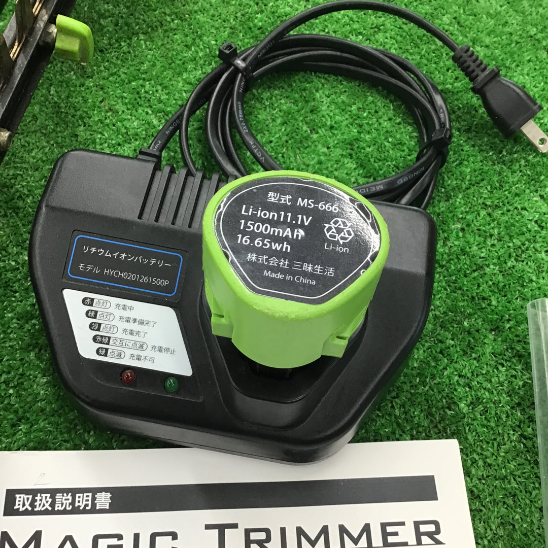【ジャンク品】ダイレクトテレショップ マジックトリマー 11.1Vバッテリ1個 充電器付き ※バッテリもしくは本体に不良あり【桶川店】