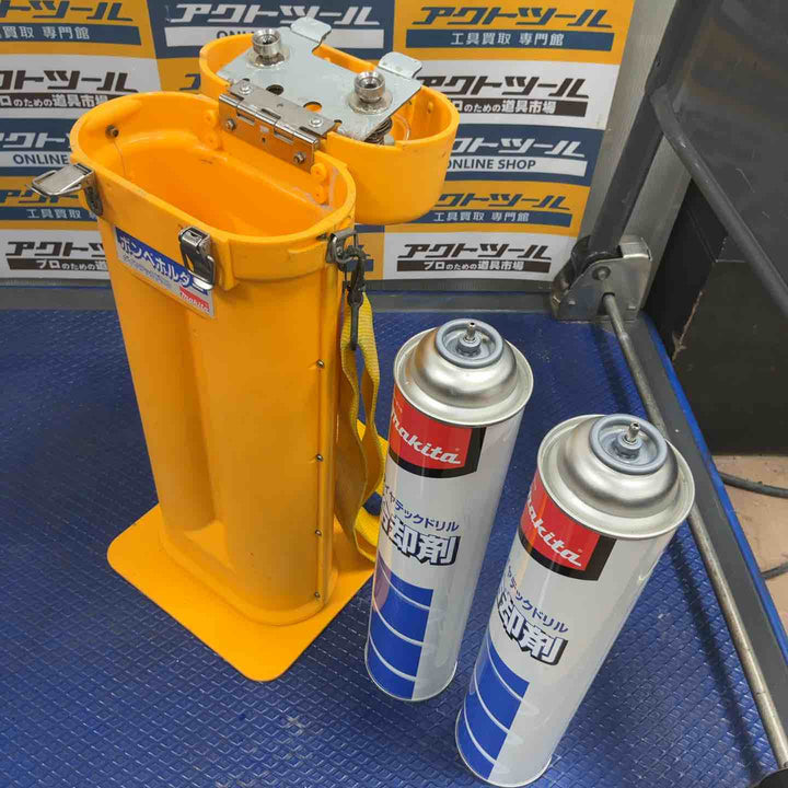 ◇マキタ(makita) ダイヤテックドリル DT0600 ボンベセット付き【草加店】