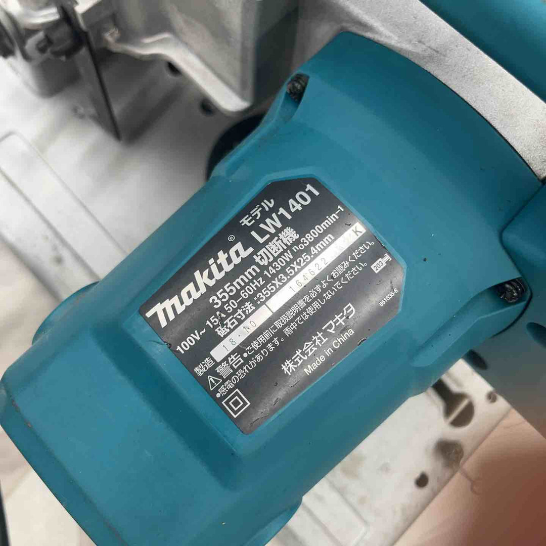 ☆マキタ(makita) 切断機 LW1401【越谷店】